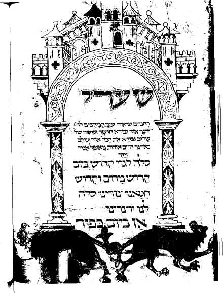 Pesach_RL8-1.jpg
