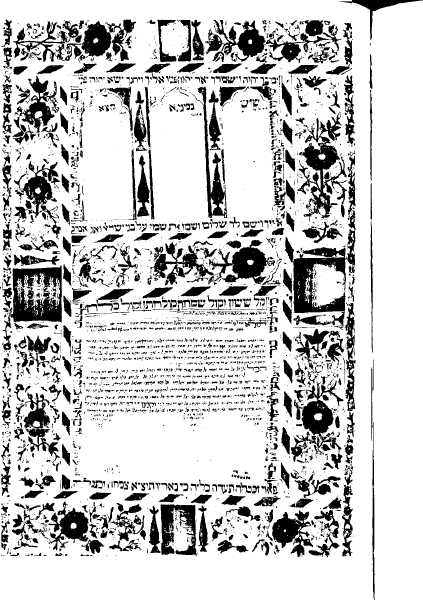 Pesach_RL9-1.jpg